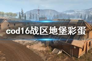 中国地堡爆料视频,神秘设施背后的科技与战略