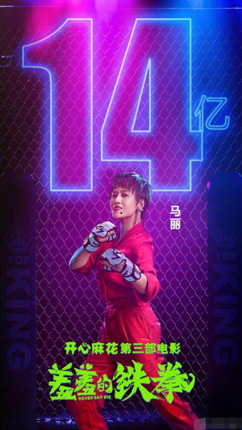 马丽艾伦爆料了吗视频,真相究竟如何？